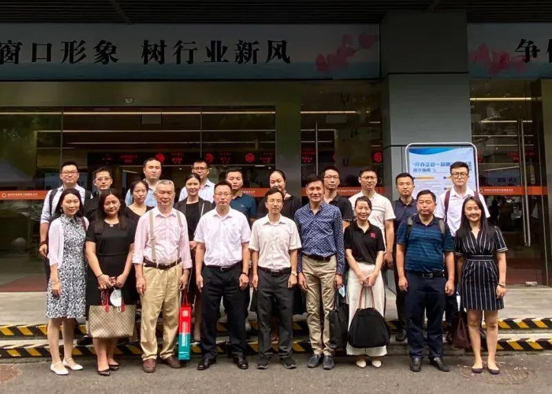 互交流，促成长 | 熊猫体育首页显示受邀参与政务服务系统建设研讨活动