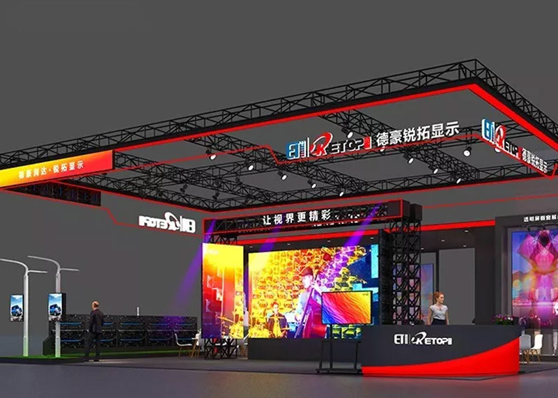 重磅亮相ISLE 2020 | 熊猫体育首页实力诠释“专业标准”
