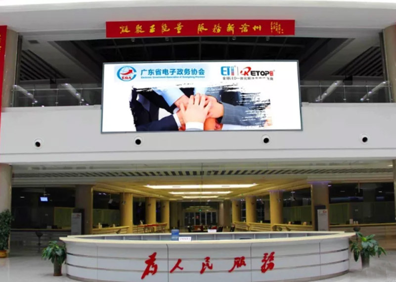 大事件 | 熊猫体育首页显示参与编制的政务大厅团体标准已开始实施！