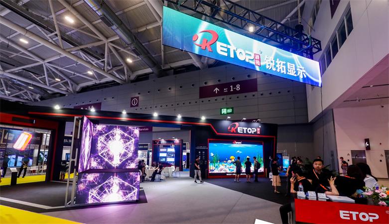 2021 ISLE | 熊猫体育首页显示惊艳亮相，共启行业盛宴！