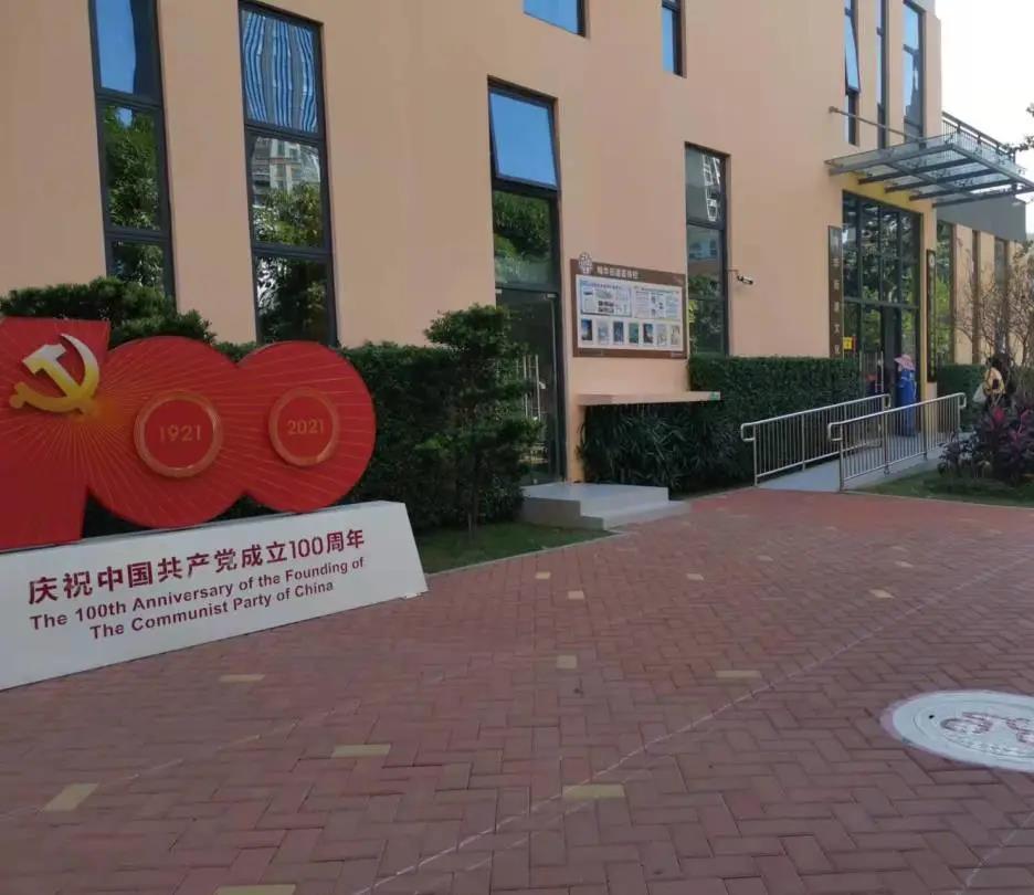 熊猫体育首页显示开展第三针新冠疫苗接种工作