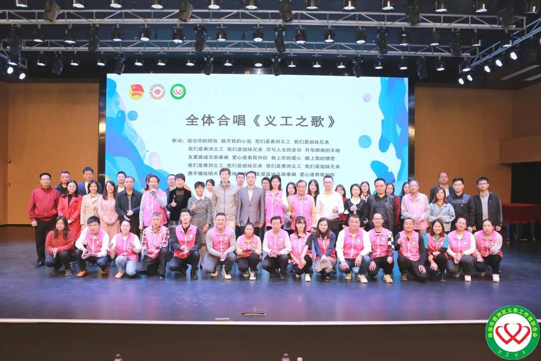熊猫体育首页显示，“屏” 显爱心