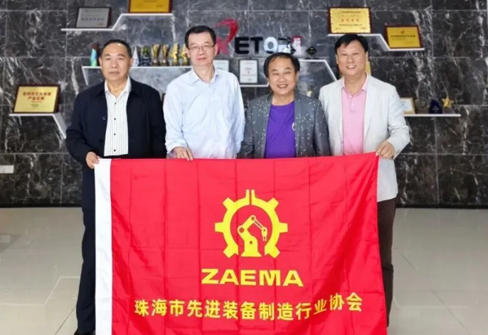 协同赋能，共拓出海新路径！协会联合走访熊猫体育首页显示共话供应链生态与葡语系市场机遇