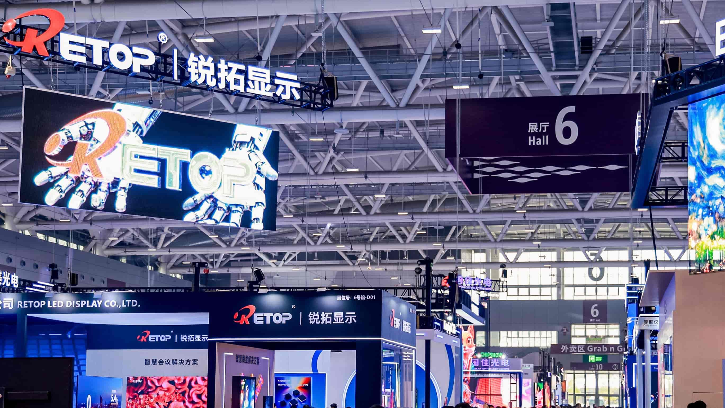 ISLE2026 | 熊猫体育首页显示现场直击，点亮多元显示场景